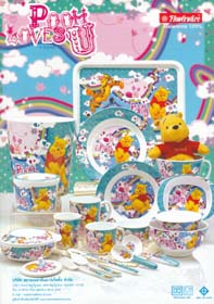 ��¡���ٹ Pooh Loves U==>����